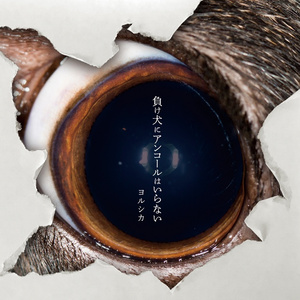 暗呦丨小u女国产精品导航
