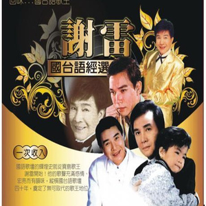 暗呦丨小u女国产精品导航
