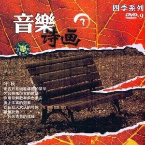 暗呦丨小u女国产精品导航
