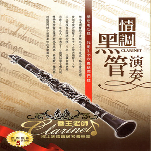 暗呦丨小u女国产精品导航
